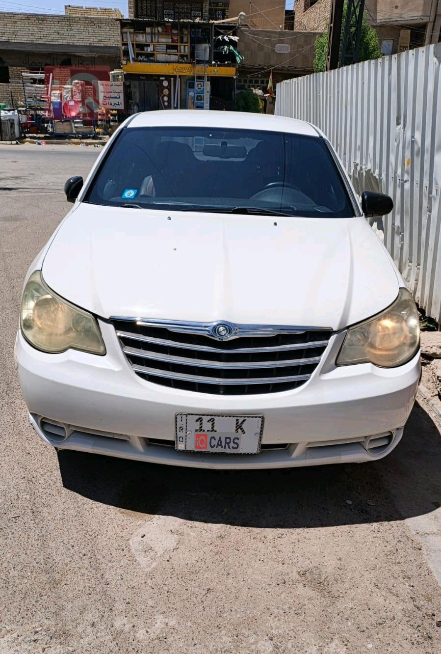 كرايسلر 200